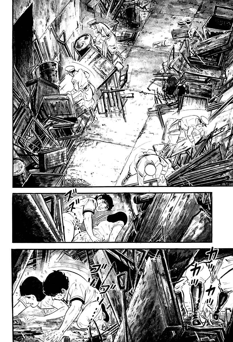 Page 4 Chapter 5 Survival: Another Story