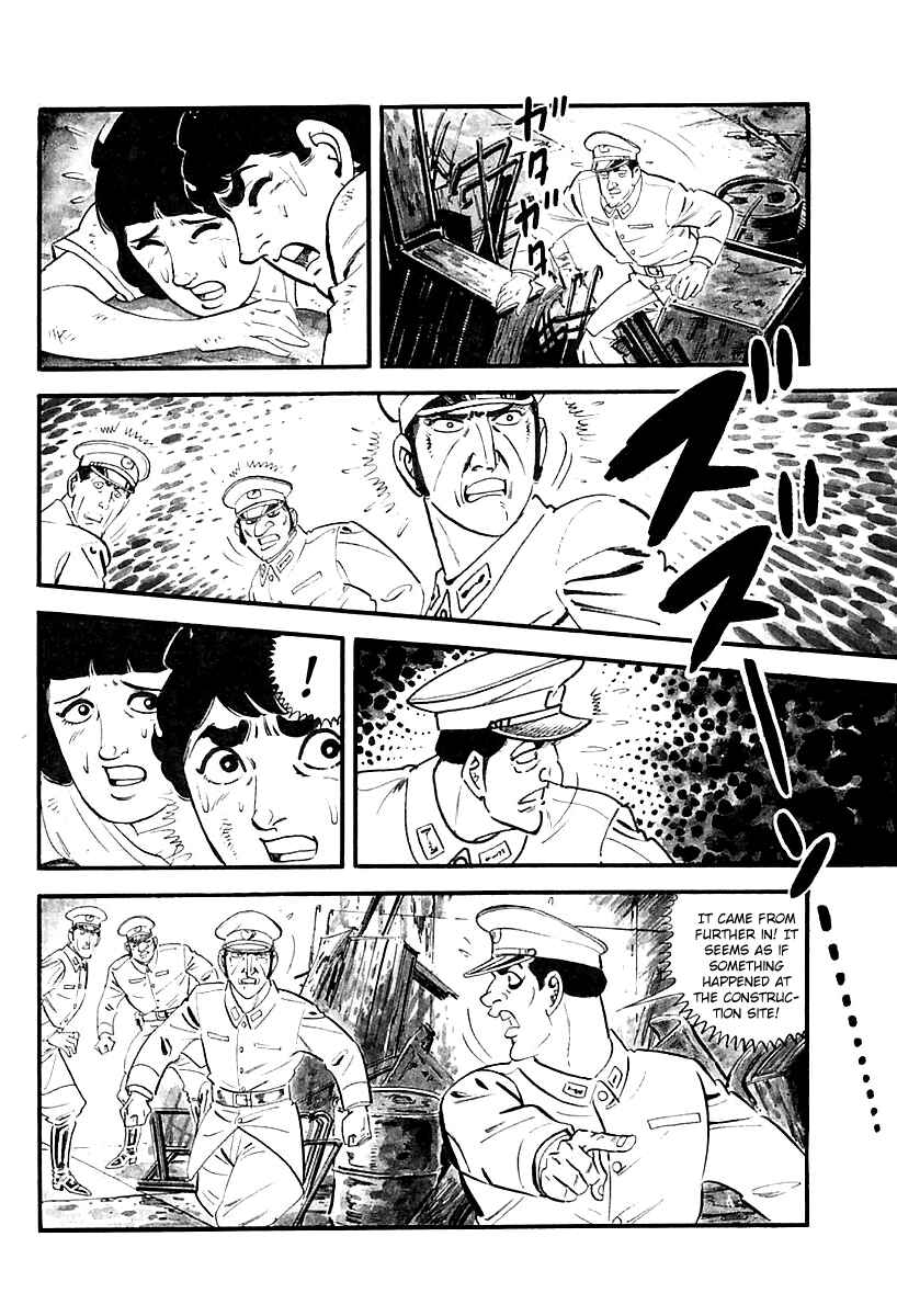 Page 6 Chapter 5 Survival: Another Story