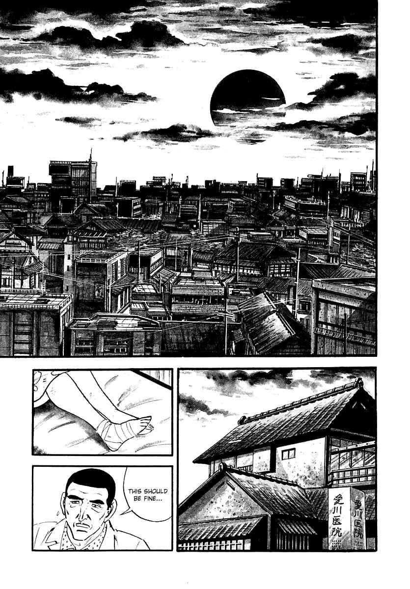 Page 9 Chapter 5 Survival: Another Story