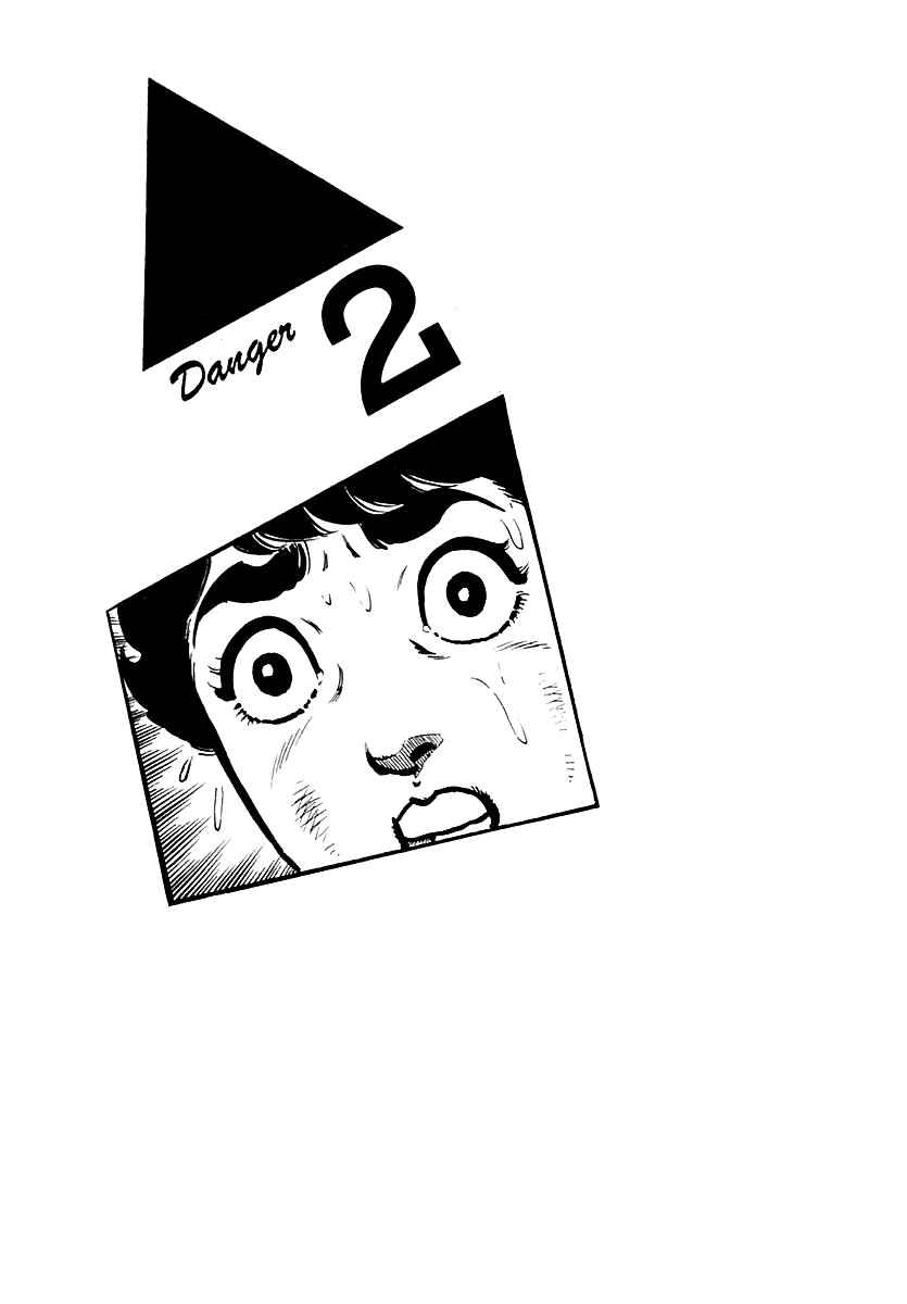 Page 1 Chapter 2 Survival: Another Story