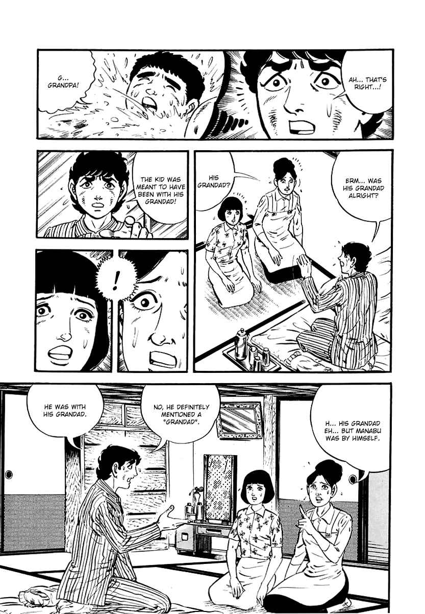 Page 5 Chapter 2 Survival: Another Story
