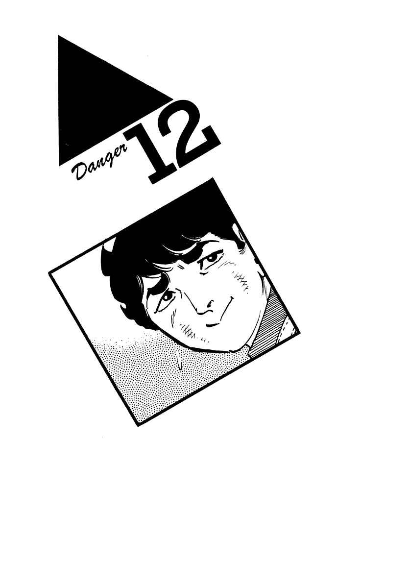 Page 1 Chapter 12 Survival: Another Story