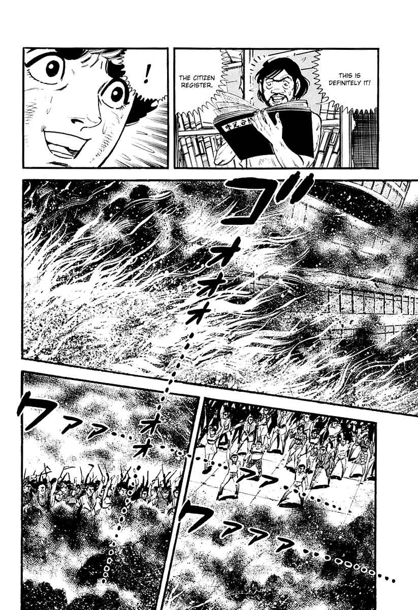 Page 11 Chapter 12 Survival: Another Story