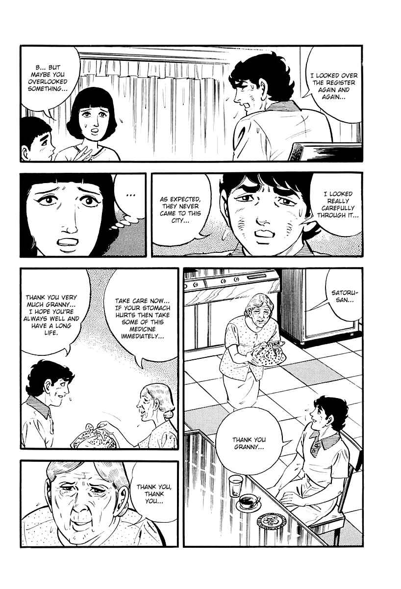 Page 14 Chapter 12 Survival: Another Story
