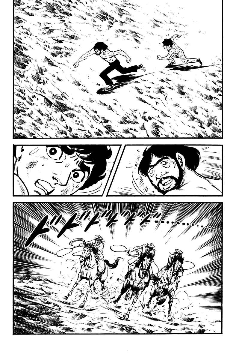 Page 18 Chapter 8 Survival: Another Story