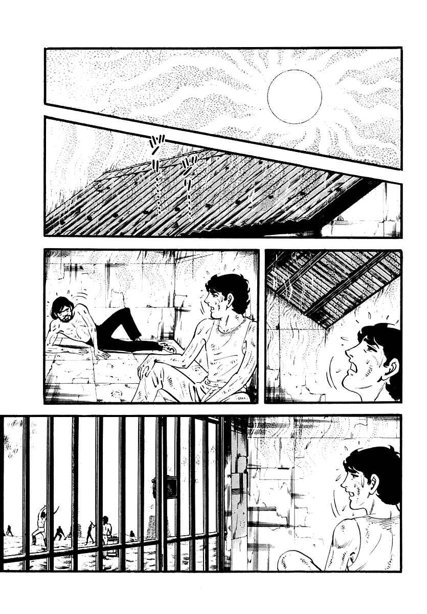 Page 31 Chapter 8 Survival: Another Story