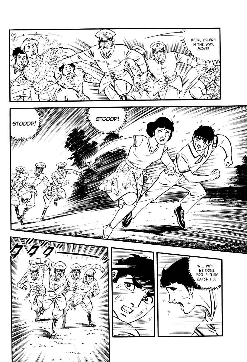 Page 4 Chapter 4 Survival: Another Story