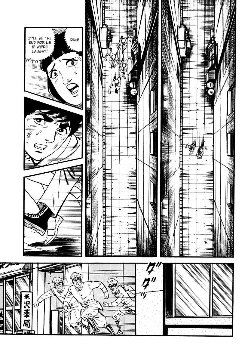 Page 5 Chapter 4 Survival: Another Story