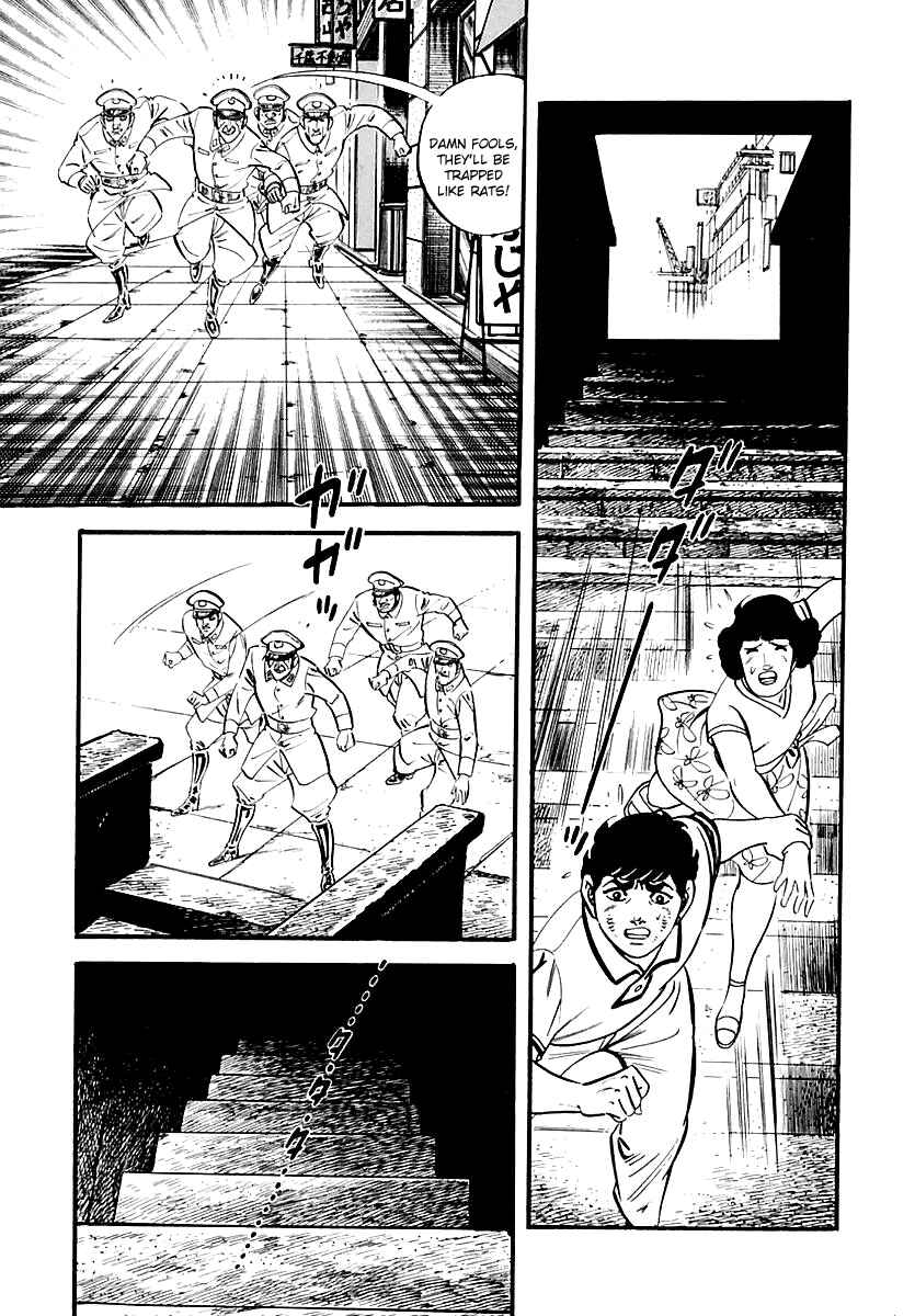 Page 7 Chapter 4 Survival: Another Story