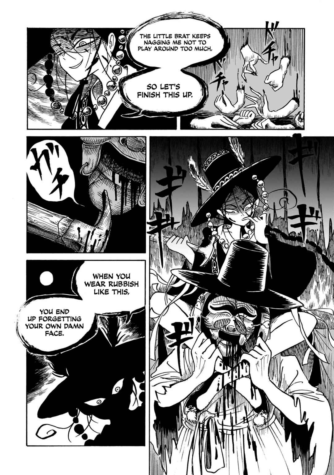 Page 12 Chapter 2 Kokufu Kyoudan