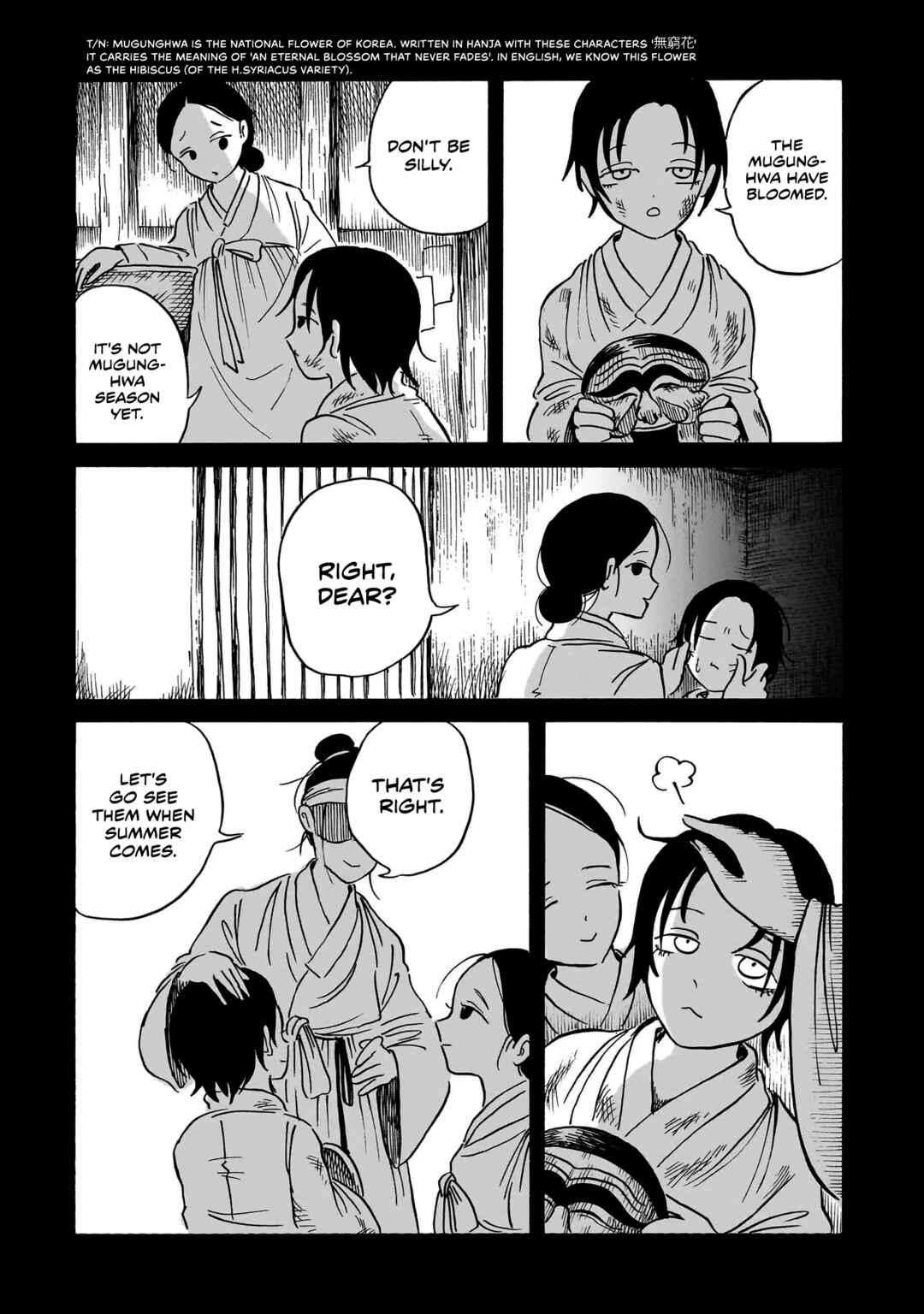 Page 16 Chapter 2 Kokufu Kyoudan