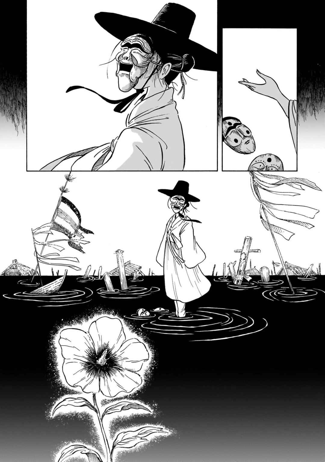 Page 20 Chapter 2 Kokufu Kyoudan