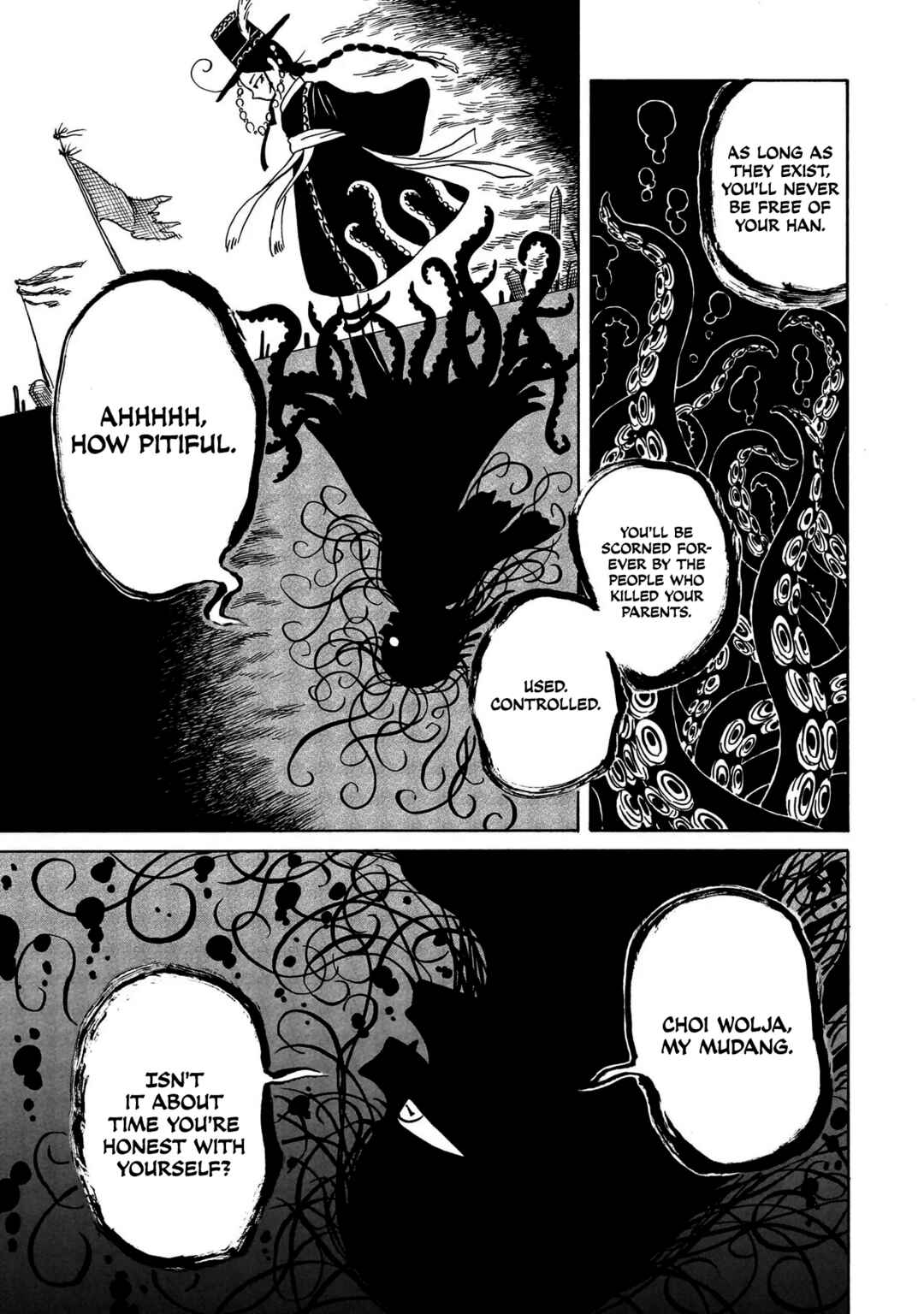 Page 25 Chapter 2 Kokufu Kyoudan
