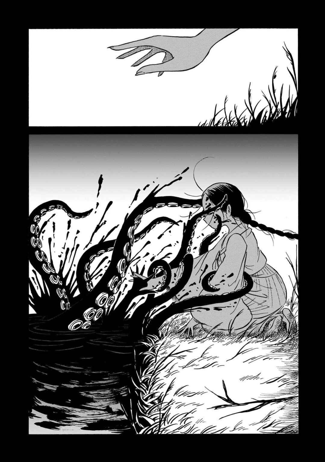 Page 35 Chapter 2 Kokufu Kyoudan