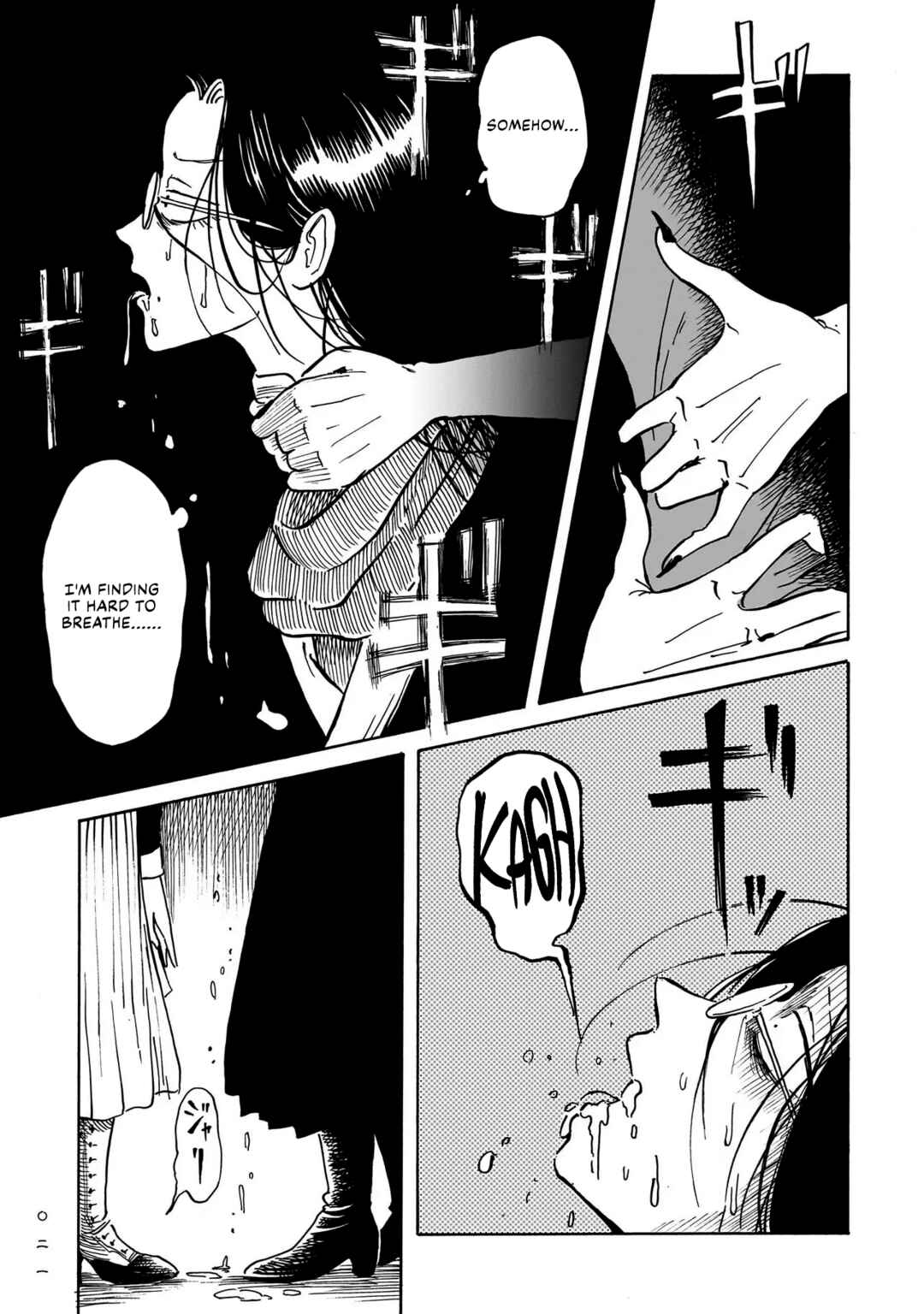 Page 19 Chapter 1 Kokufu Kyoudan
