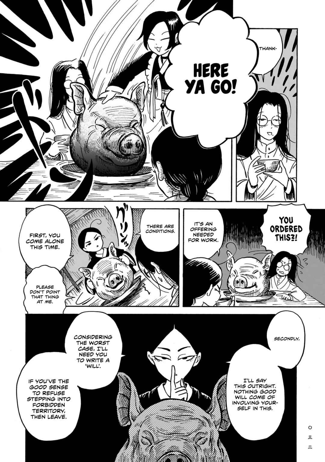 Page 30 Chapter 1 Kokufu Kyoudan