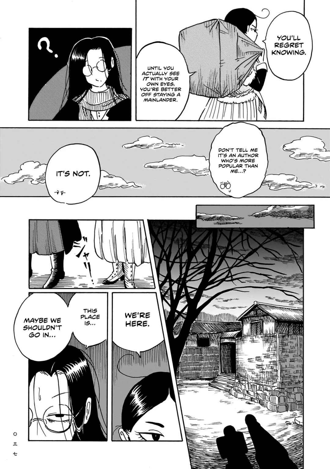 Page 35 Chapter 1 Kokufu Kyoudan