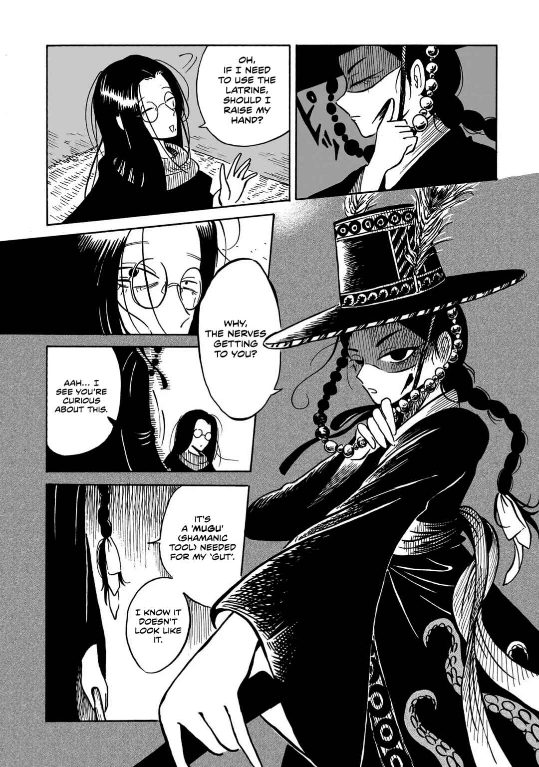 Page 41 Chapter 1 Kokufu Kyoudan