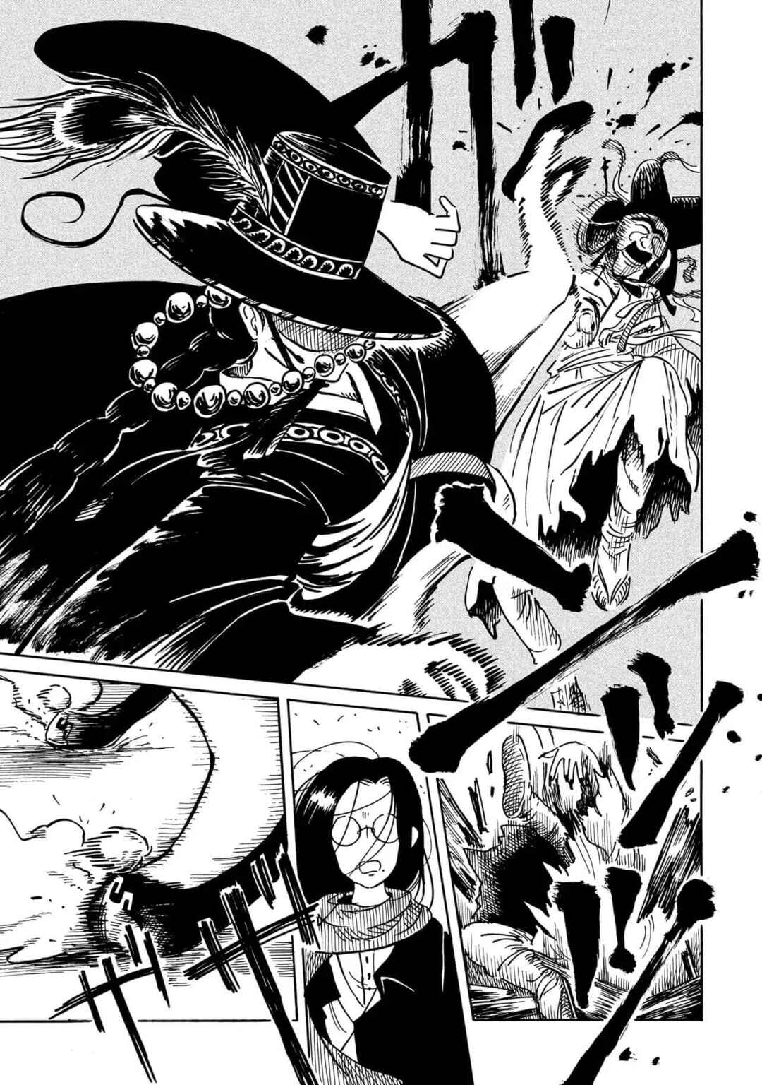 Page 51 Chapter 1 Kokufu Kyoudan