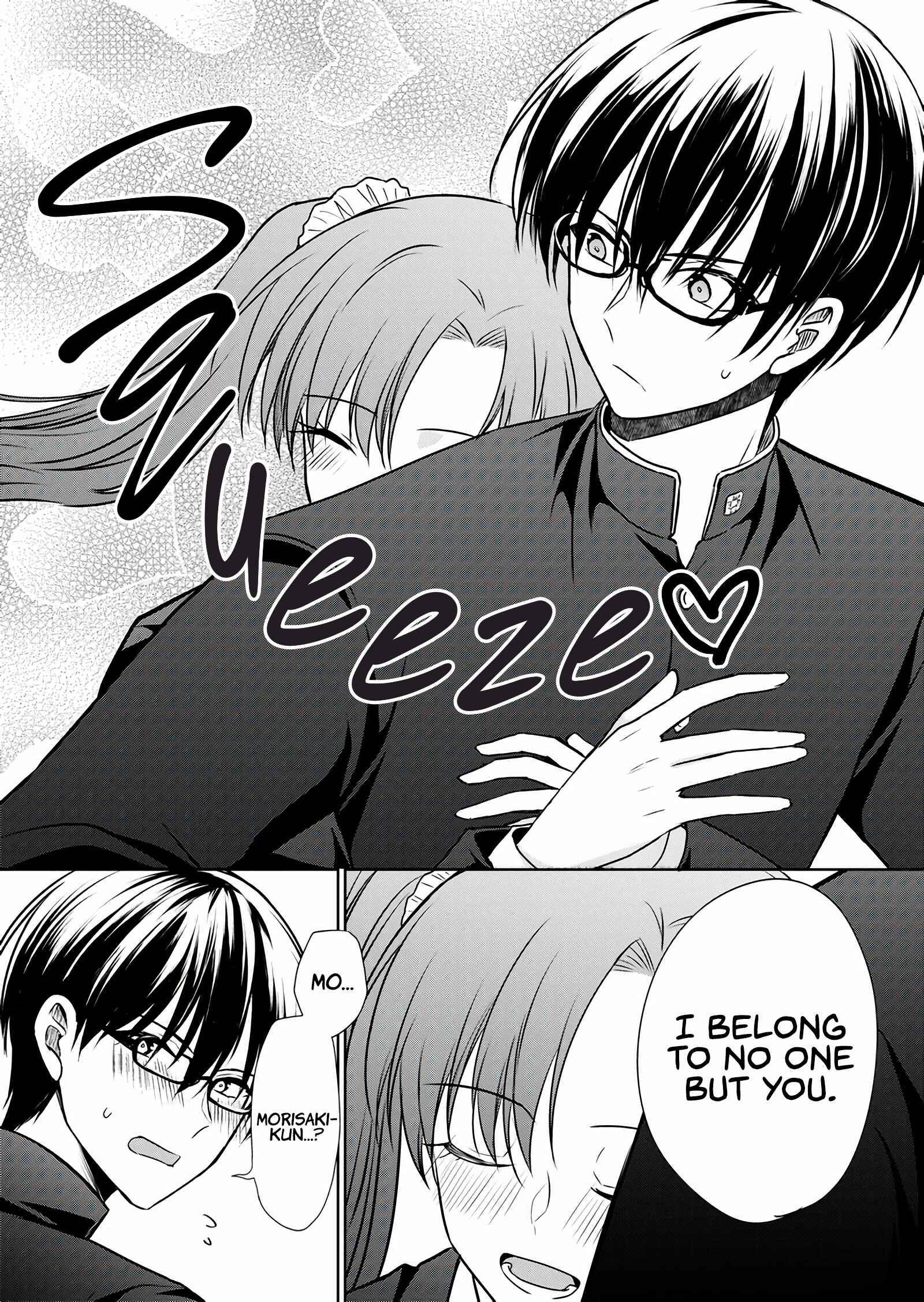 Page 3 Chapter 2.2 I Got Genderswapped (♂→♀), so I Tried to Seduce My Classmate
