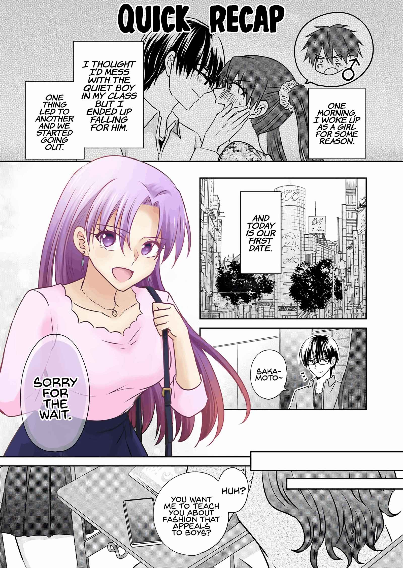 Page 1 Chapter 4.1 I Got Genderswapped (♂→♀), so I Tried to Seduce My Classmate