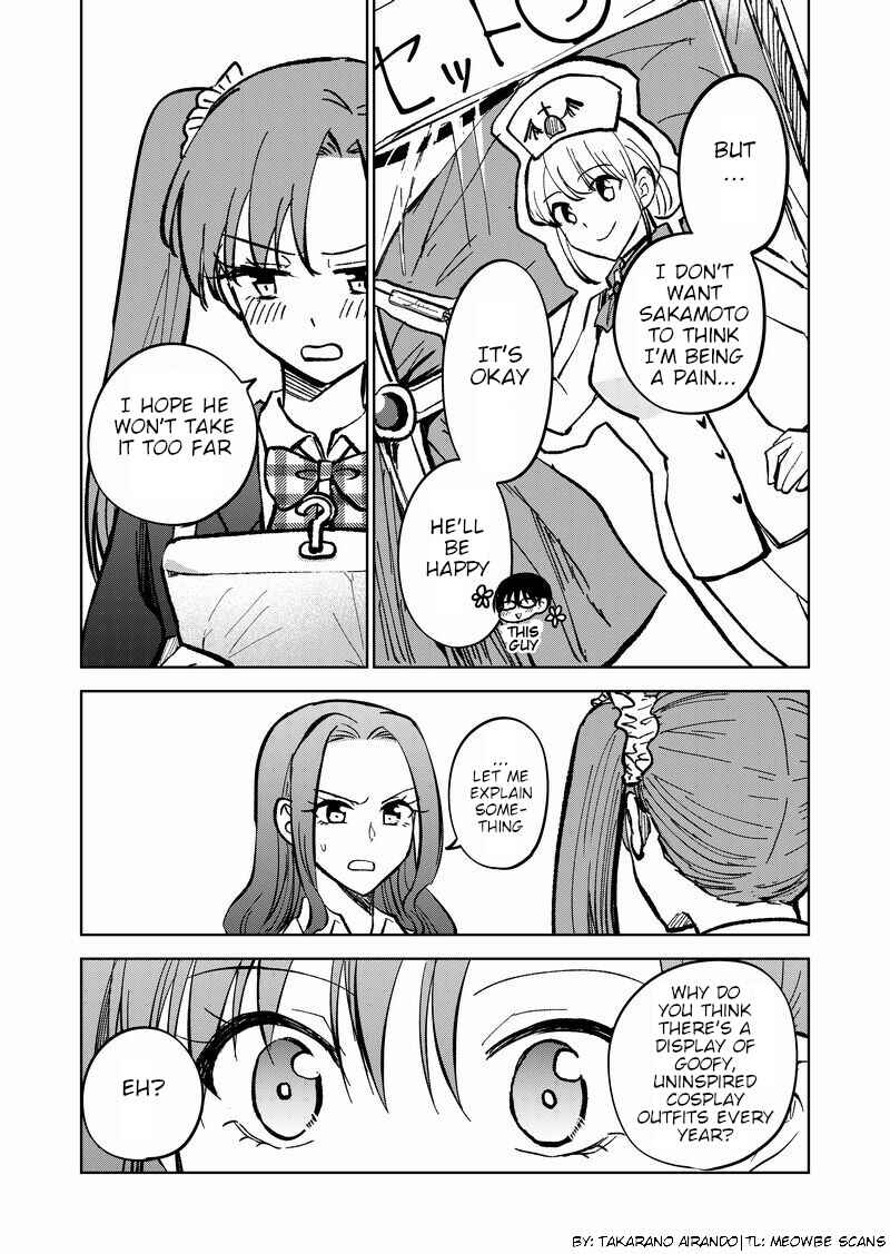 Page 2 Chapter 19 I Got Genderswapped (♂→♀), so I Tried to Seduce My Classmate