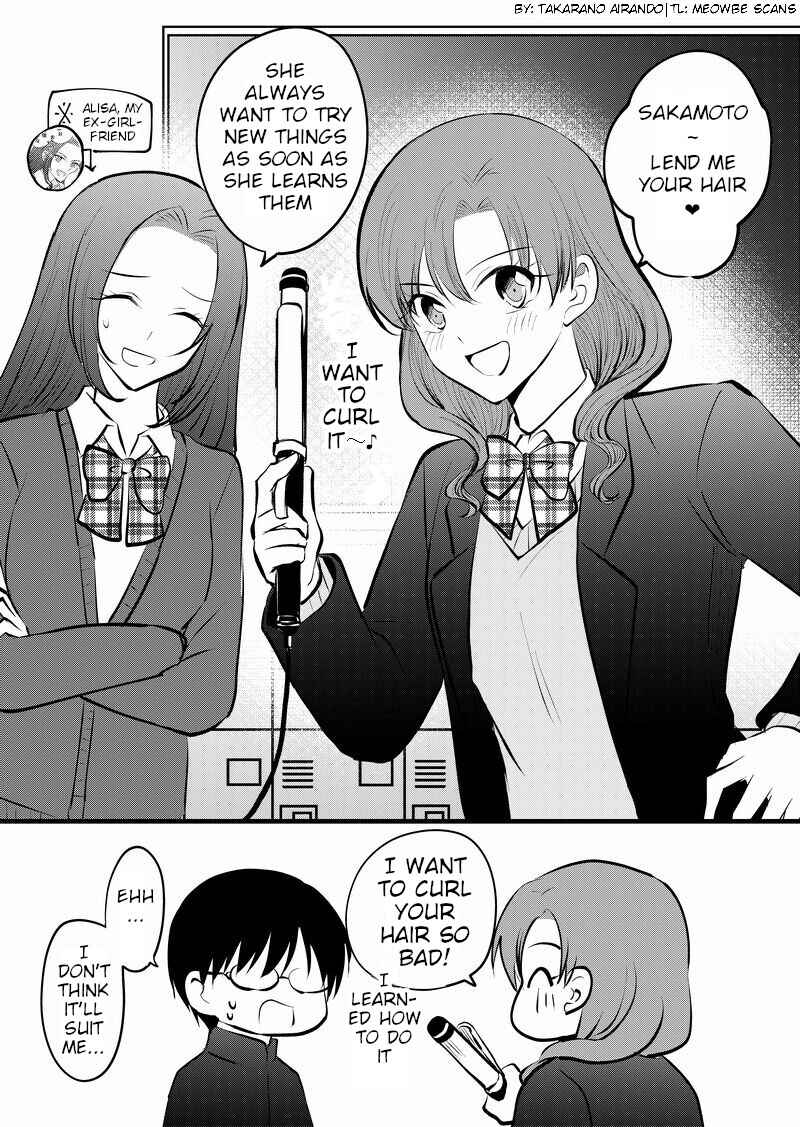 Page 1 Chapter 11 I Got Genderswapped (♂→♀), so I Tried to Seduce My Classmate