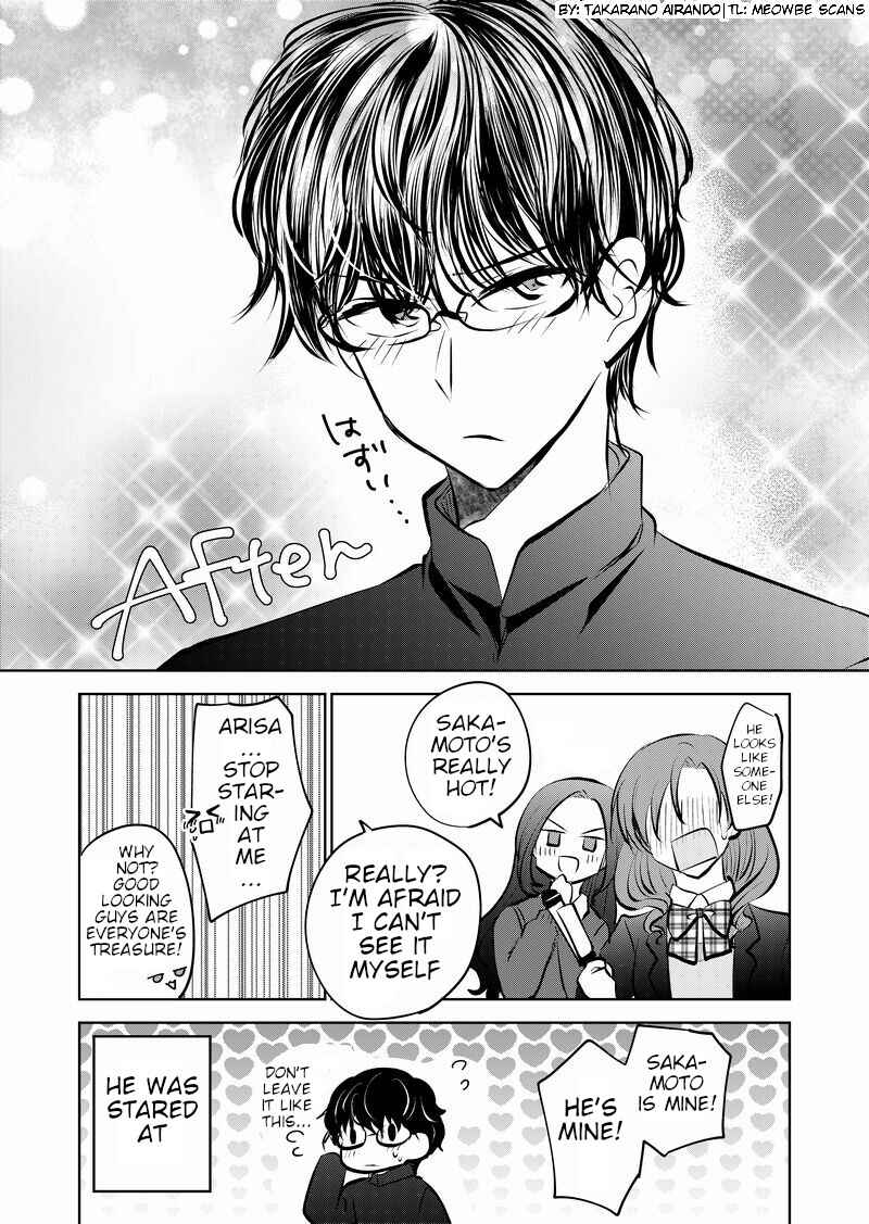 Page 2 Chapter 11 I Got Genderswapped (♂→♀), so I Tried to Seduce My Classmate