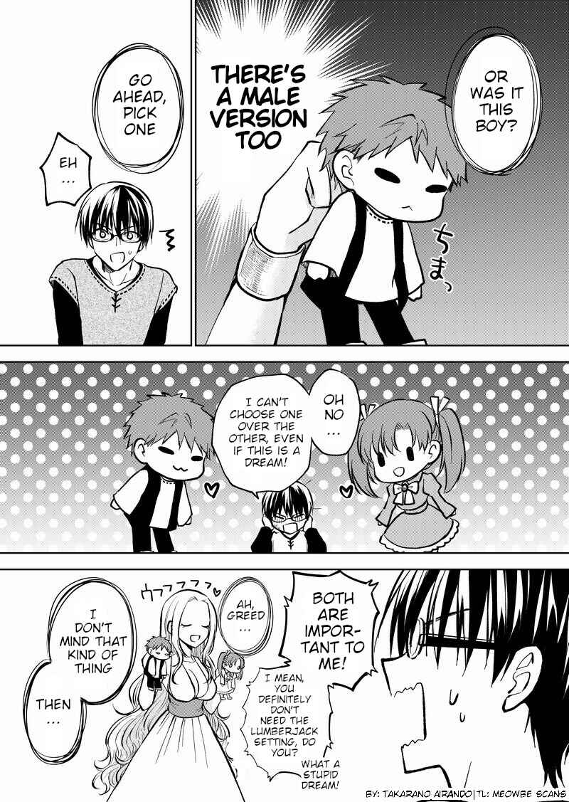 Page 3 Chapter 26 I Got Genderswapped (♂→♀), so I Tried to Seduce My Classmate