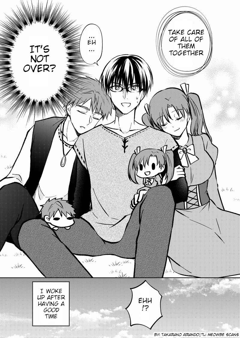 Page 4 Chapter 26 I Got Genderswapped (♂→♀), so I Tried to Seduce My Classmate
