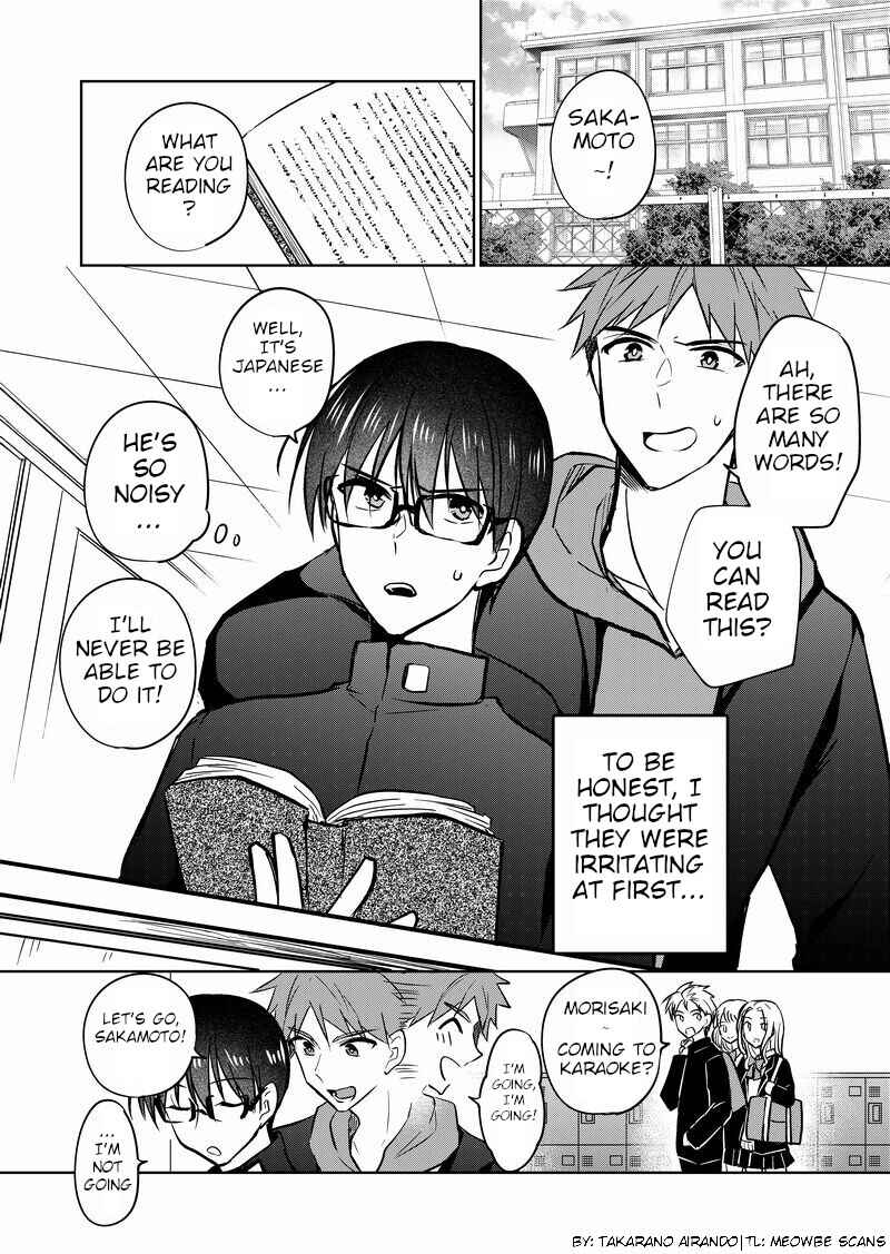 Page 1 Chapter 15 I Got Genderswapped (♂→♀), so I Tried to Seduce My Classmate