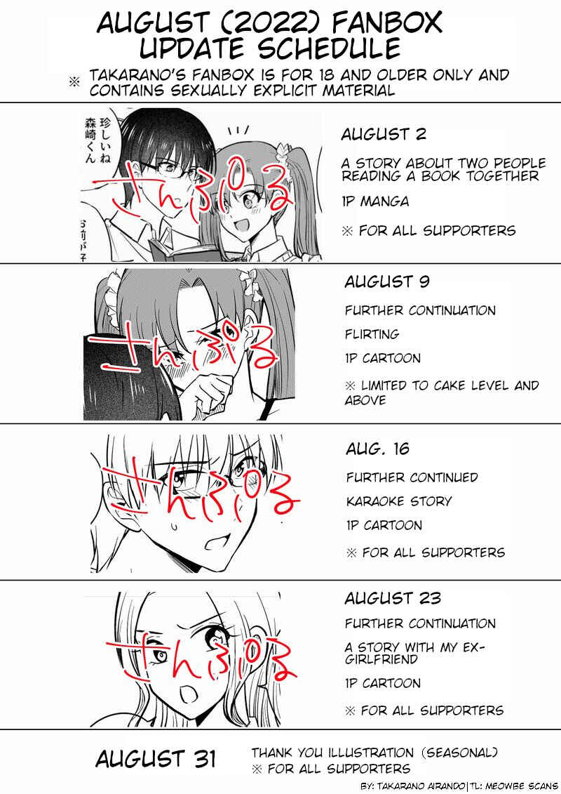 Page 5 Chapter 15 I Got Genderswapped (♂→♀), so I Tried to Seduce My Classmate