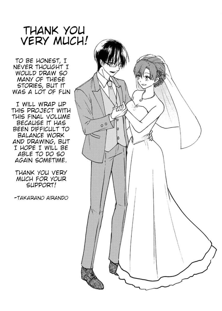 Page 8 Chapter 31 I Got Genderswapped (♂→♀), so I Tried to Seduce My Classmate