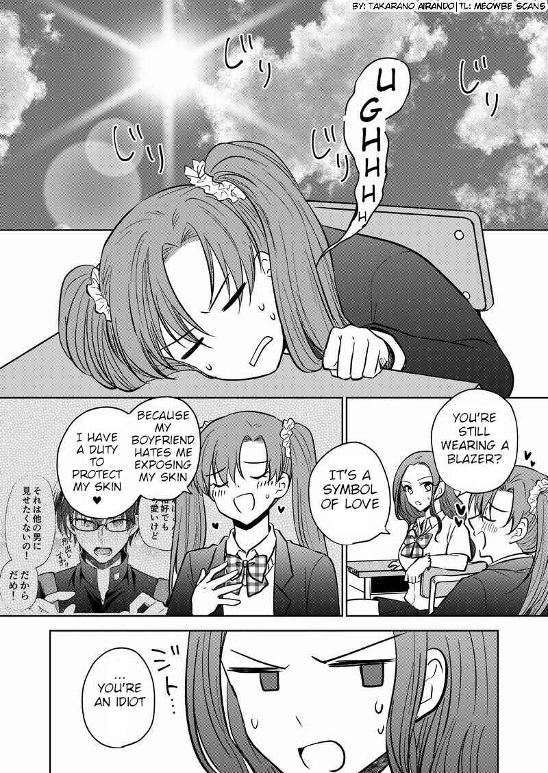 Page 1 Chapter 14 I Got Genderswapped (♂→♀), so I Tried to Seduce My Classmate