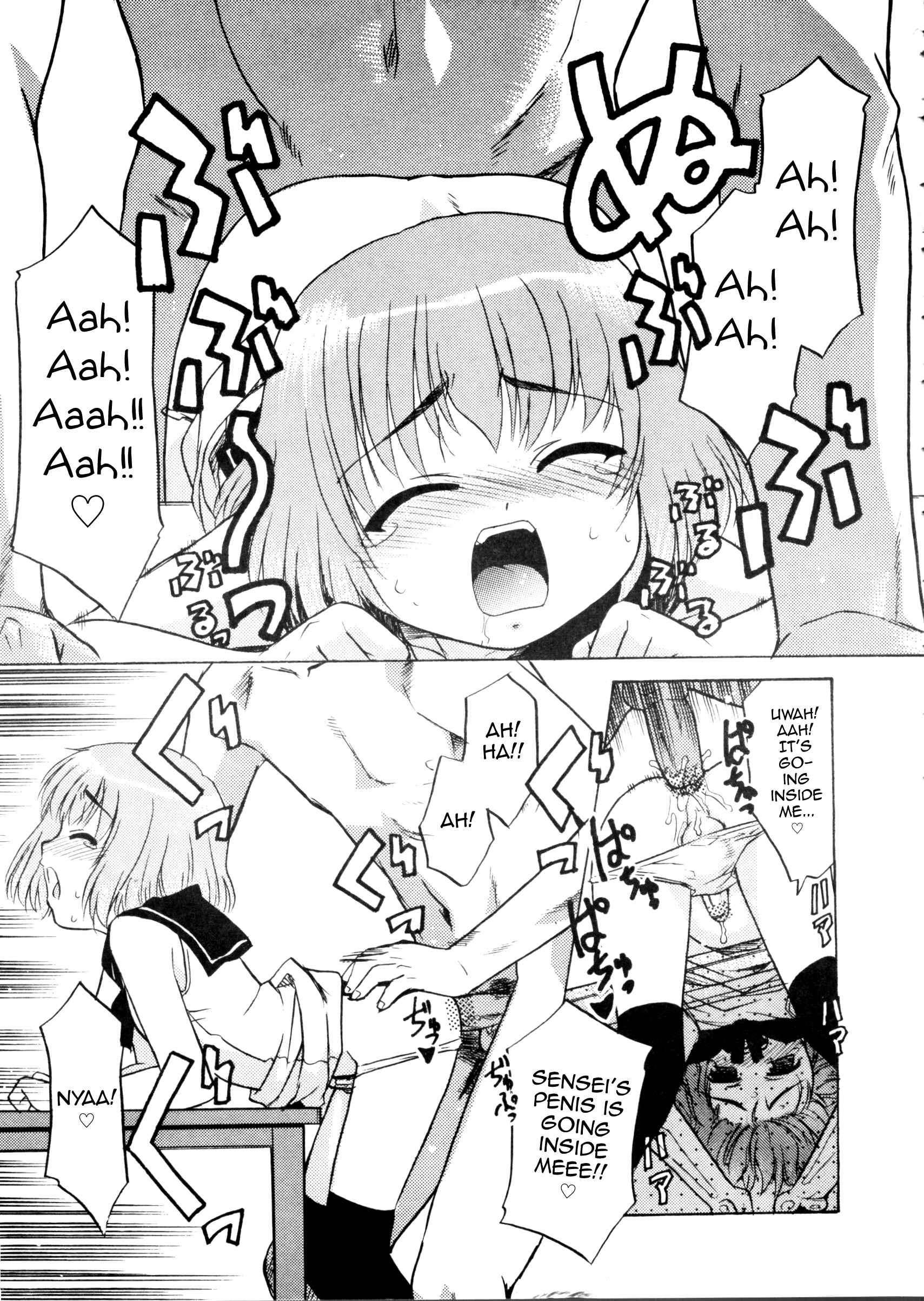 Page 15 Chapter Unknown_3b22 Casual Day