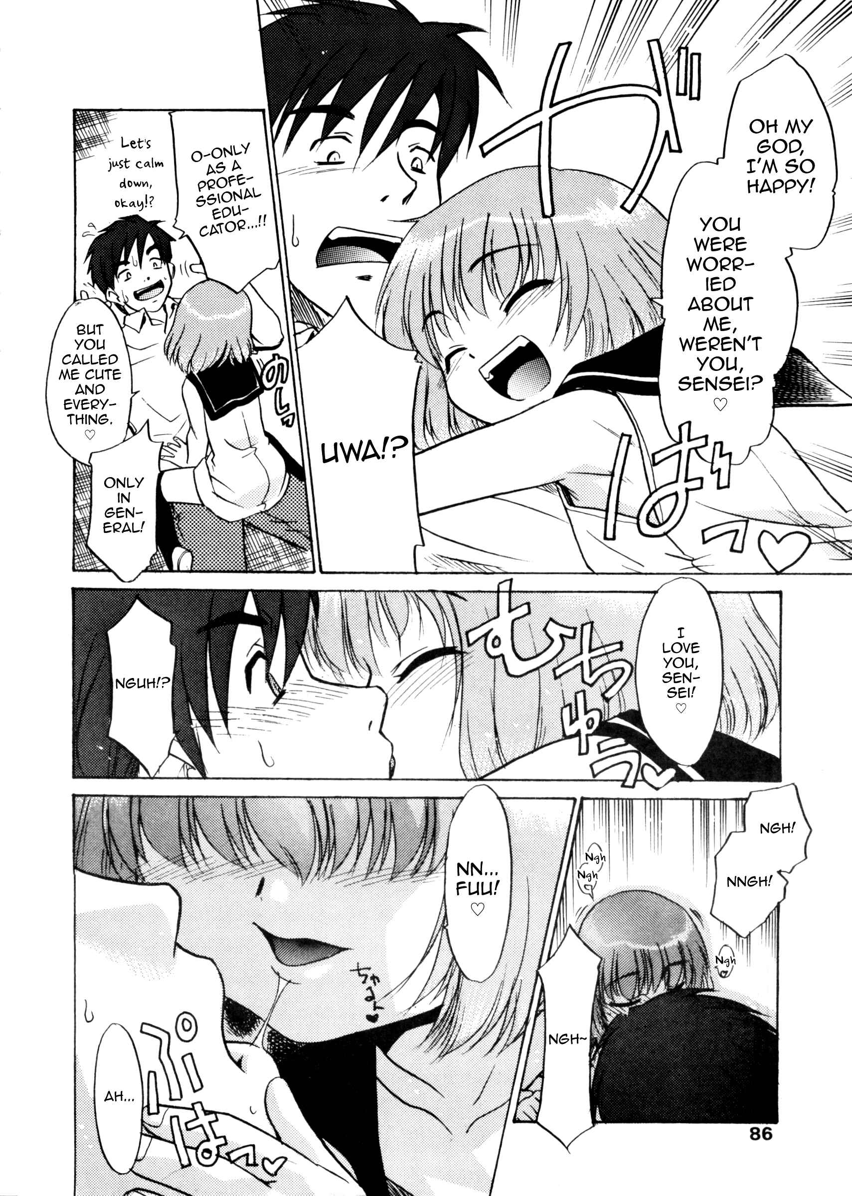 Page 6 Chapter Unknown_3b22 Casual Day