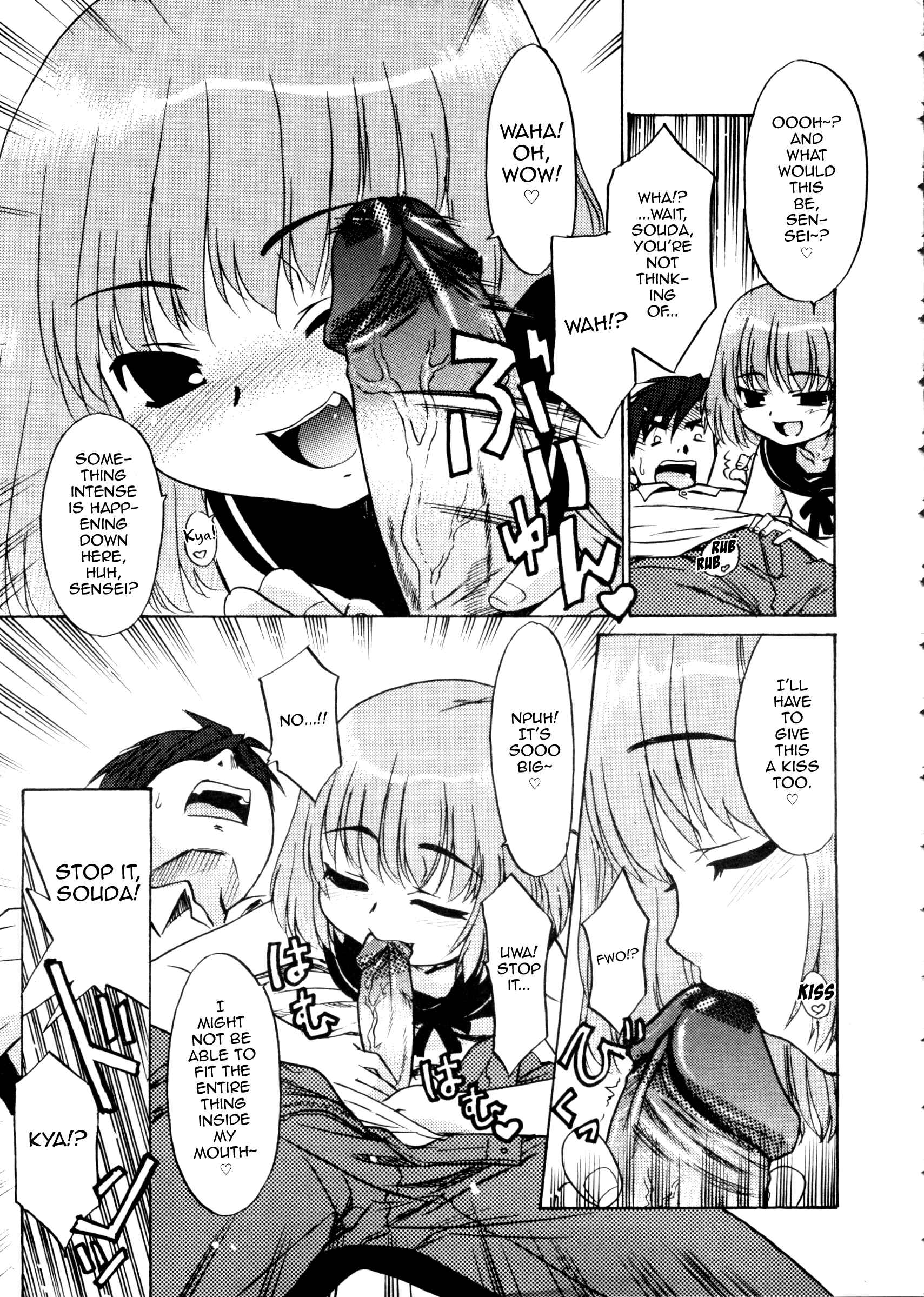 Page 7 Chapter Unknown_3b22 Casual Day