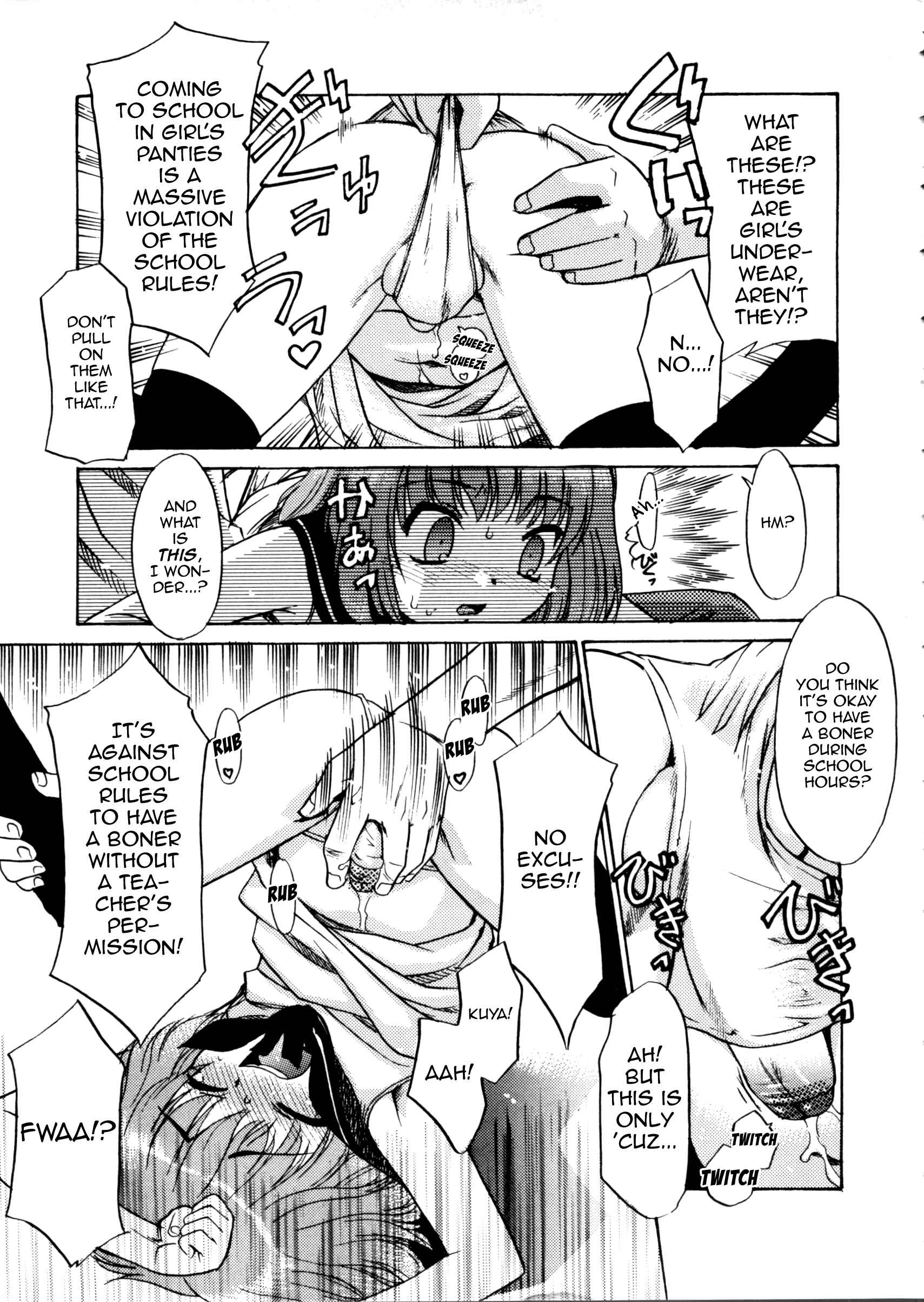 Page 9 Chapter Unknown_3b22 Casual Day