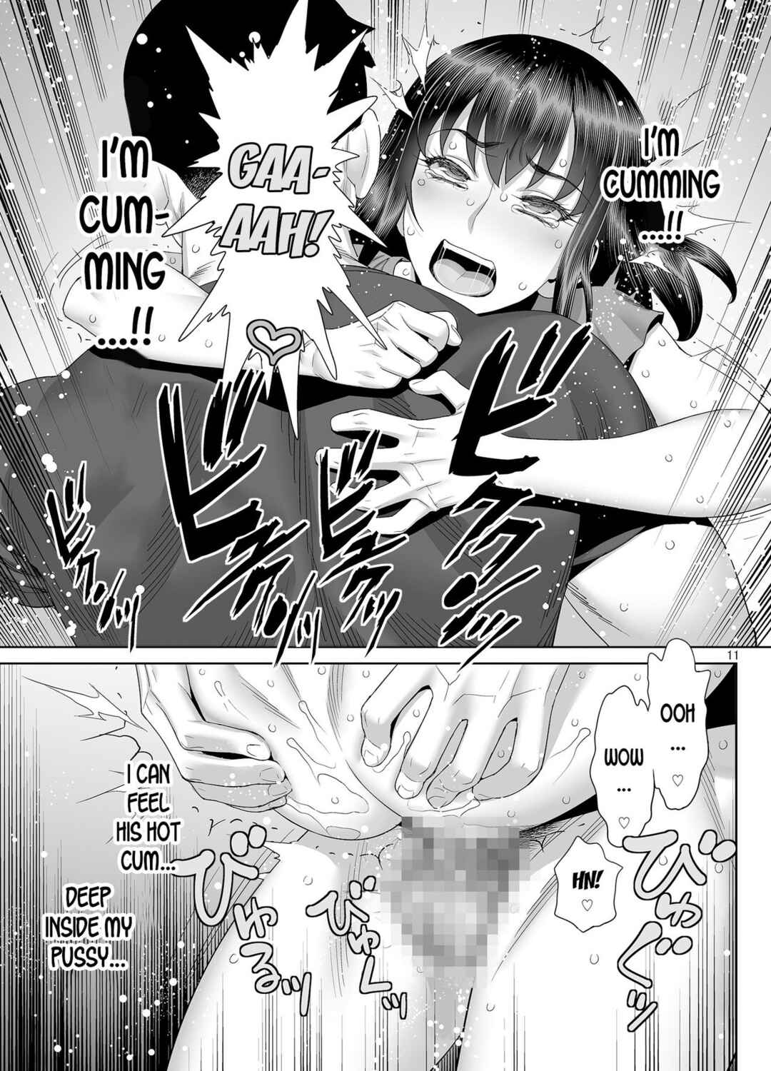 Page 10 Chapter 3 Bijin Tsuma Makimura Yukari Series
