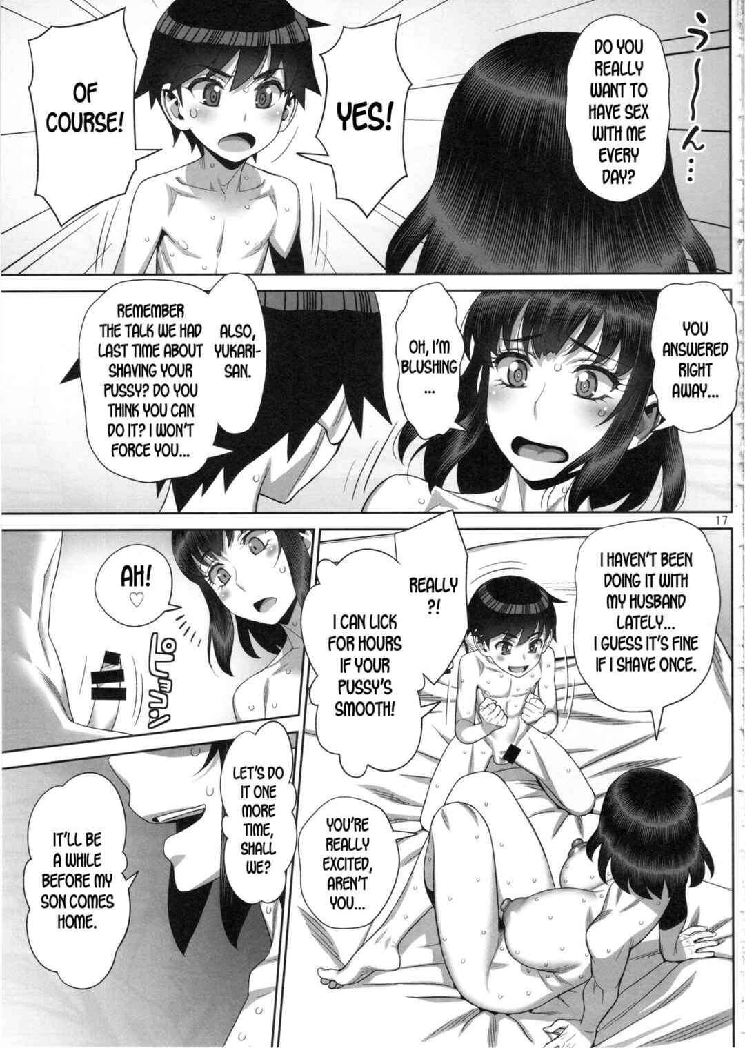 Page 16 Chapter 2 Bijin Tsuma Makimura Yukari Series