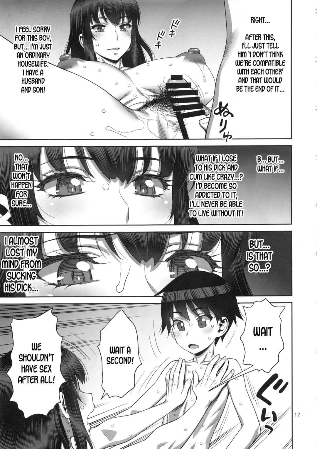Page 16 Chapter 1 Bijin Tsuma Makimura Yukari Series
