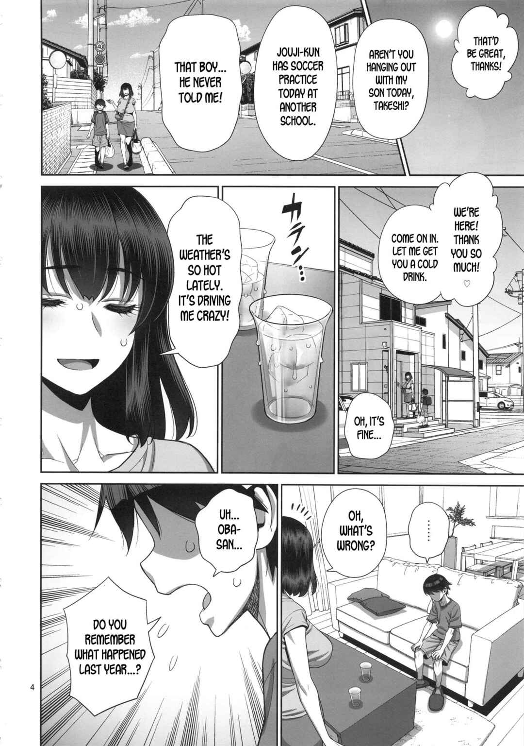 Page 3 Chapter 1 Bijin Tsuma Makimura Yukari Series