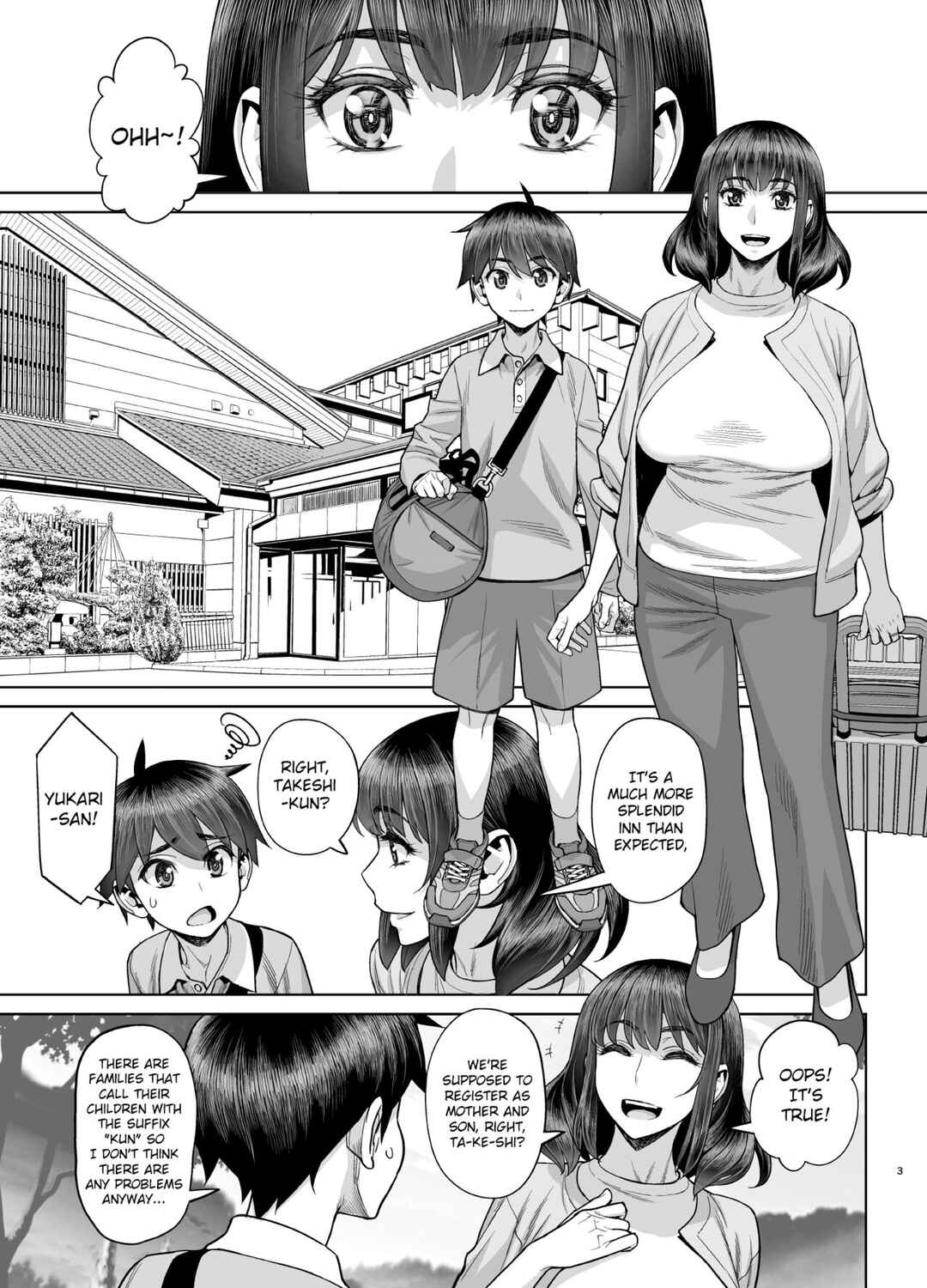 Page 4 Chapter 5.1 Bijin Tsuma Makimura Yukari Series