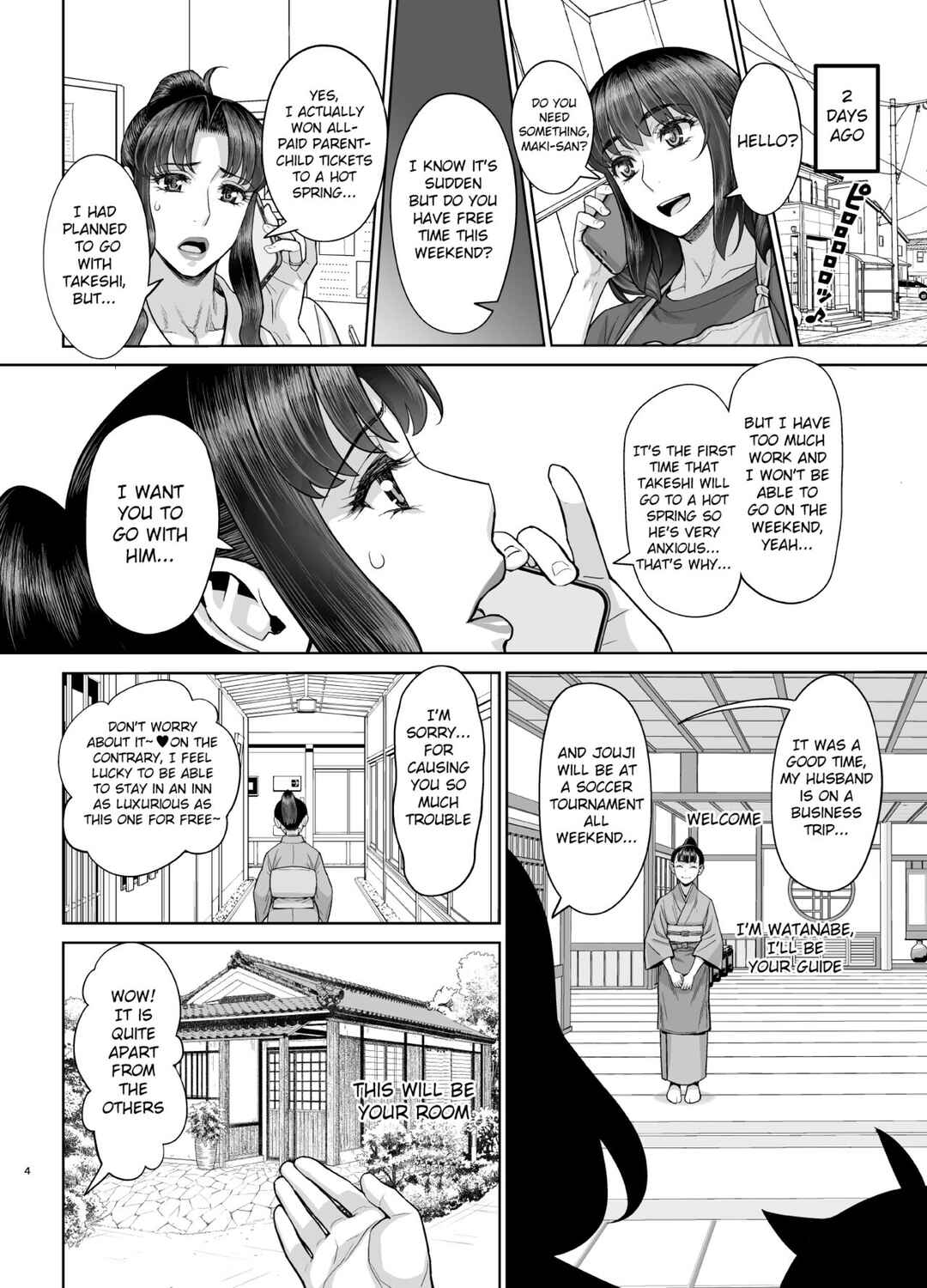 Page 5 Chapter 5.1 Bijin Tsuma Makimura Yukari Series