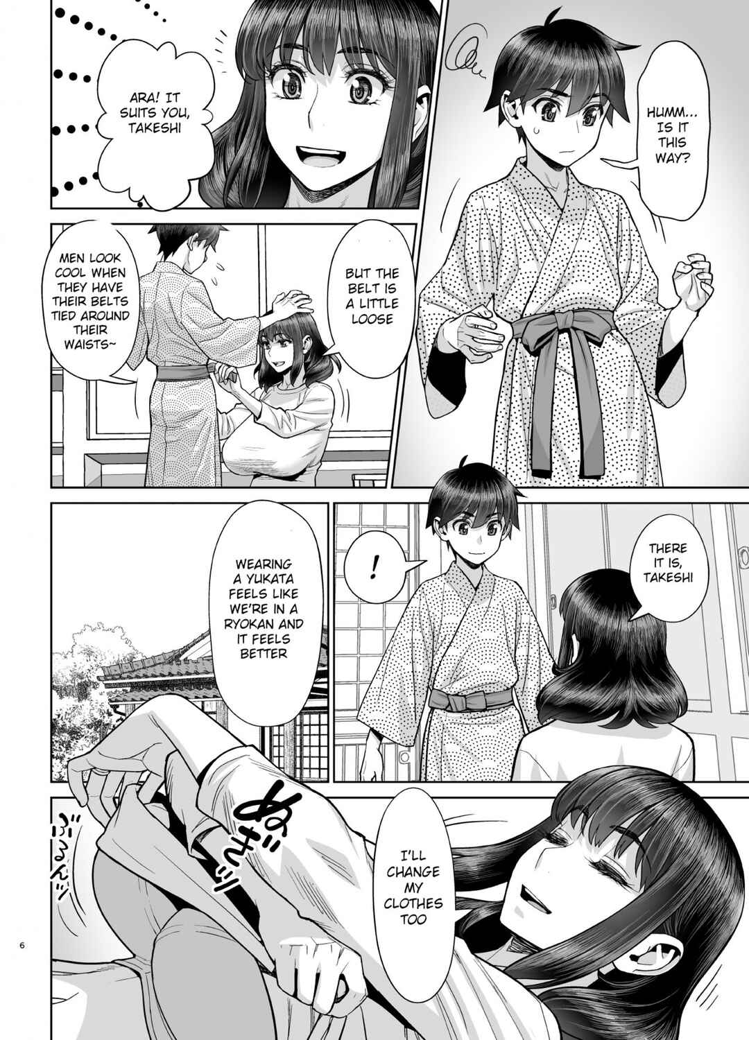 Page 7 Chapter 5.1 Bijin Tsuma Makimura Yukari Series