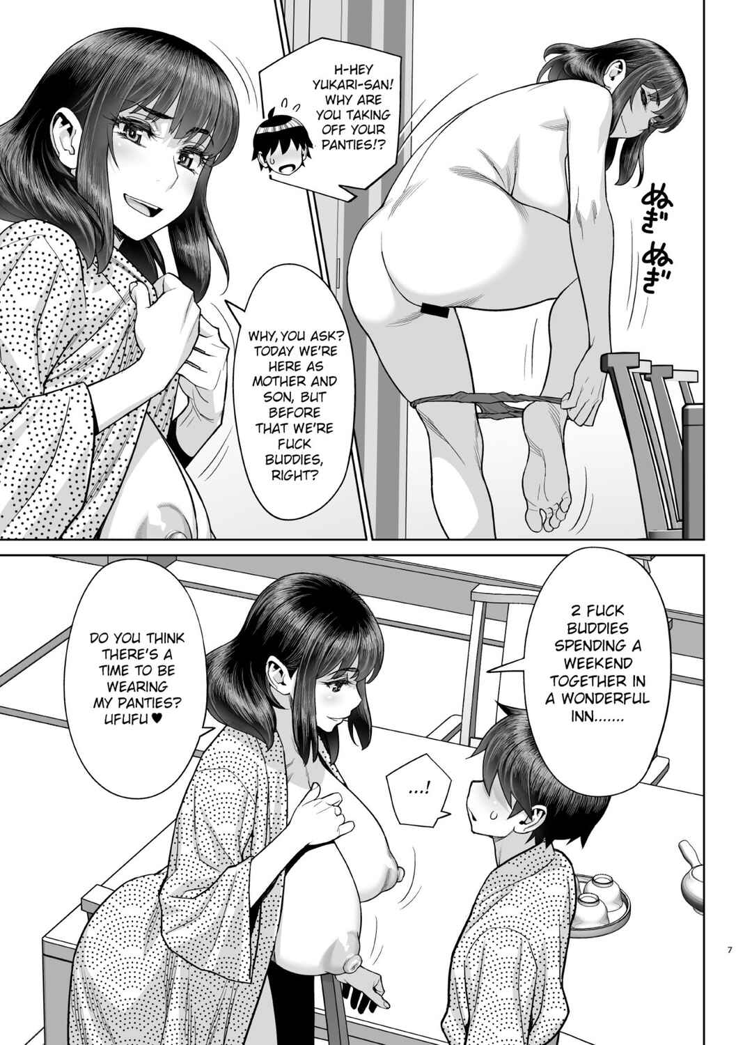 Page 8 Chapter 5.1 Bijin Tsuma Makimura Yukari Series