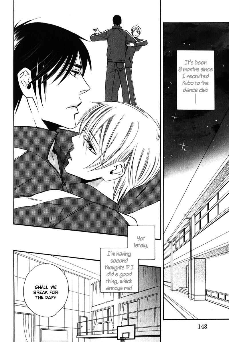 Page 11 Chapter 5 Shitsuji Kyoushi no Renai Jugyou