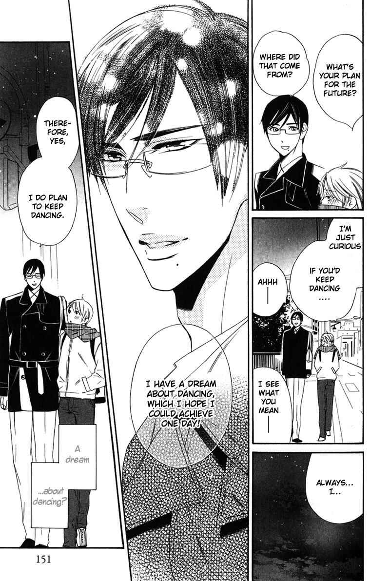 Page 14 Chapter 5 Shitsuji Kyoushi no Renai Jugyou