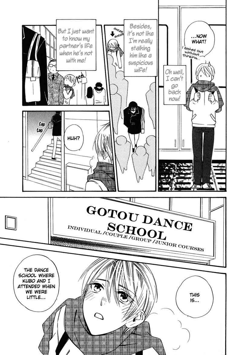 Page 16 Chapter 5 Shitsuji Kyoushi no Renai Jugyou