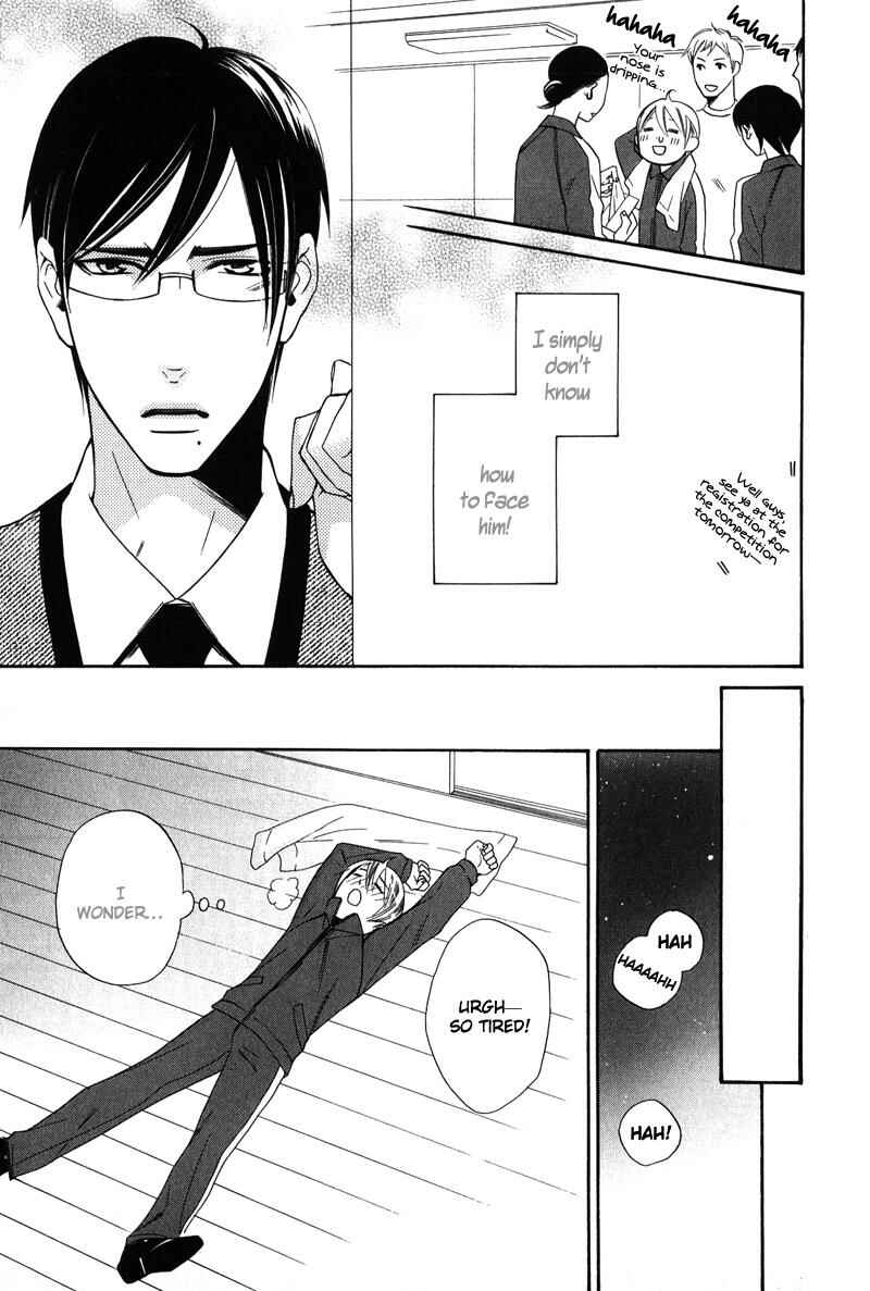 Page 28 Chapter 5 Shitsuji Kyoushi no Renai Jugyou